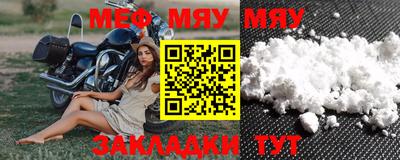 MDMA Моздок