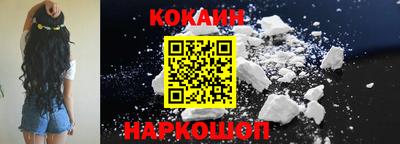 MDMA Моздок