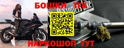 скорость Можга