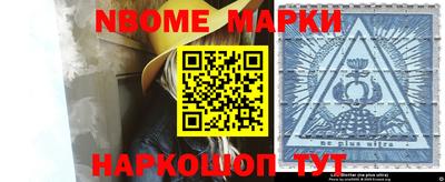 скорость Можга