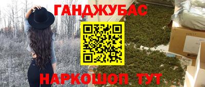 скорость Можга