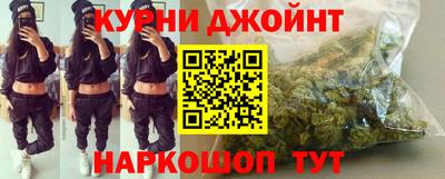 скорость Можга