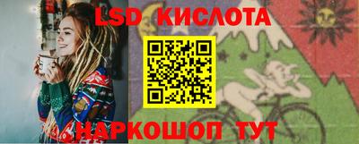 амф Нальчик