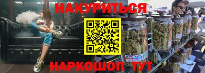 амф Нальчик