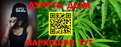 MDMA Моздок
