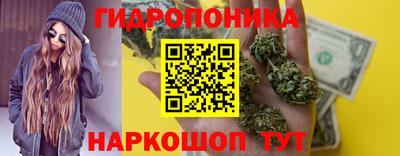 амф Нарткала