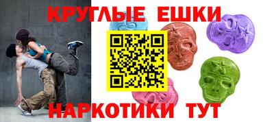 таблы Можайск