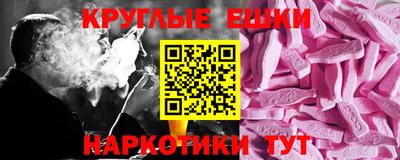 амф Нарткала