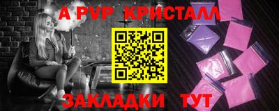 MDMA Моздок