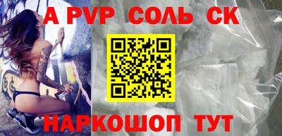 скорость Можга