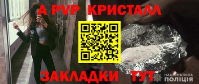 MDMA Моздок