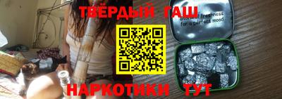 амф Нальчик