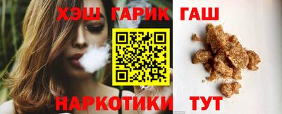 амф Нарткала