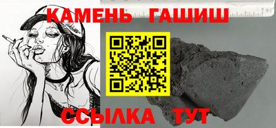 MDMA Моздок