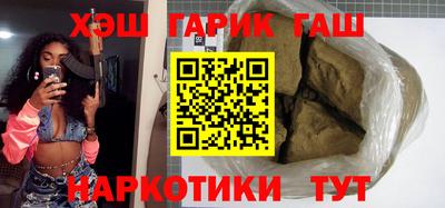 MDMA Моздок