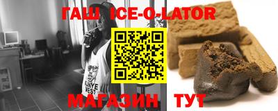 таблы Можайск