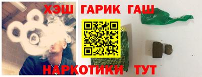 MDMA Моздок