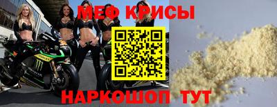 амф Нарткала