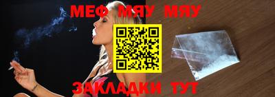 MDMA Моздок