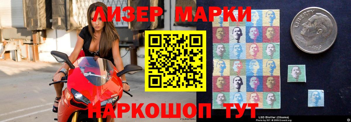 ЛСД экстази  Вход с VPN  Дятьково  Лсд 25 экстази кислота 